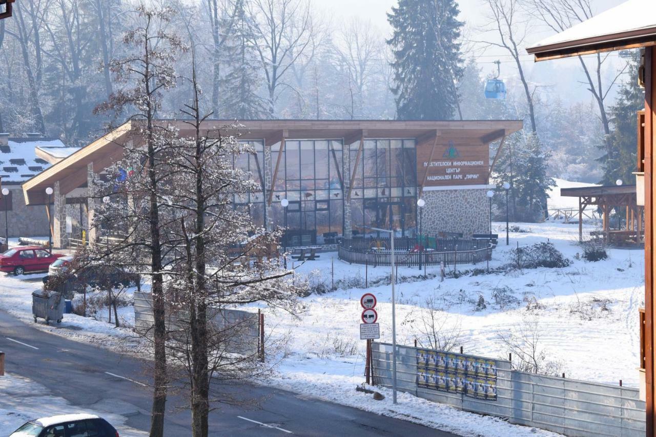 Ramada 2 - Apartment Bansko Exteriér fotografie